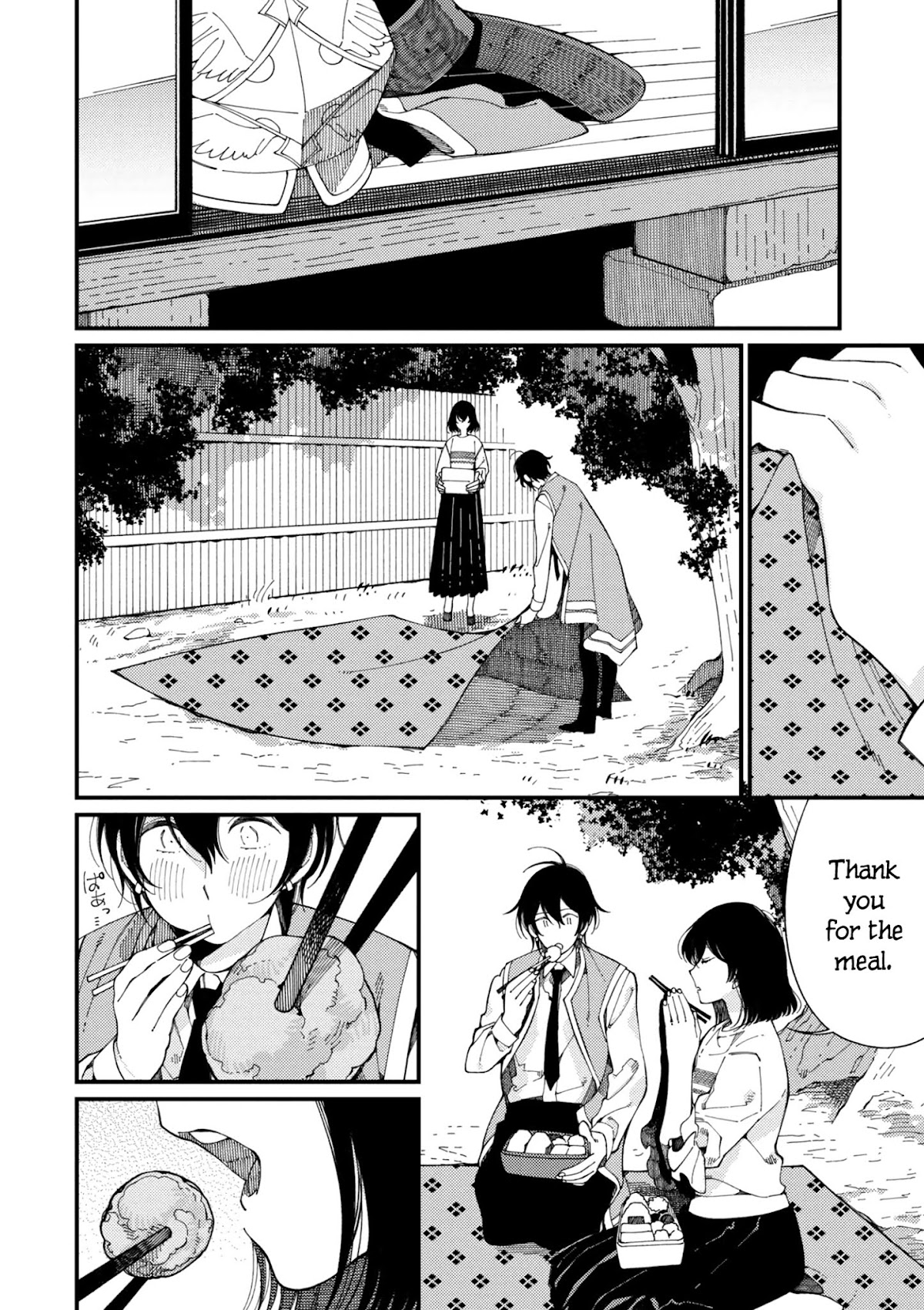 Isekai Omotenashi Gohan Chapter 11.2 page 3 - Chapter 11.2: She Who Waits for the Priestess and Chicken Karaage Lunchbox ②