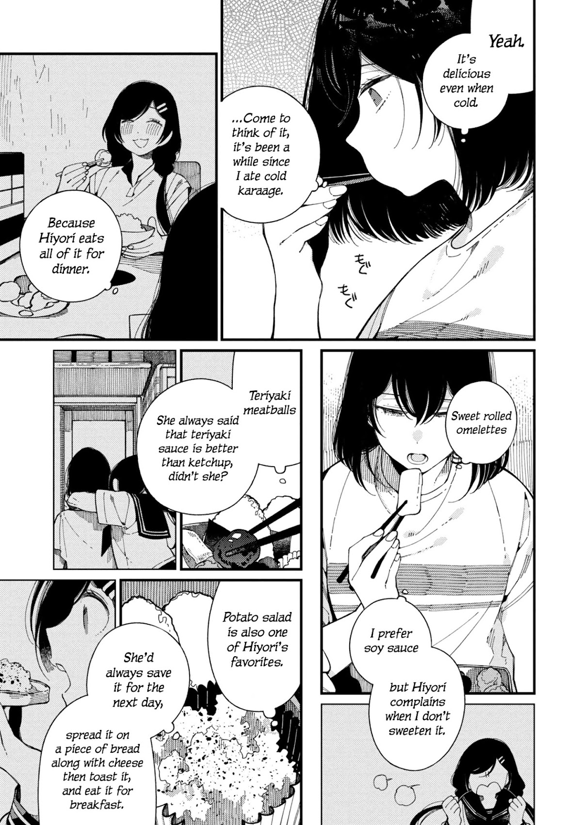 Isekai Omotenashi Gohan Chapter 11.2 page 4 - Chapter 11.2: She Who Waits for the Priestess and Chicken Karaage Lunchbox ②