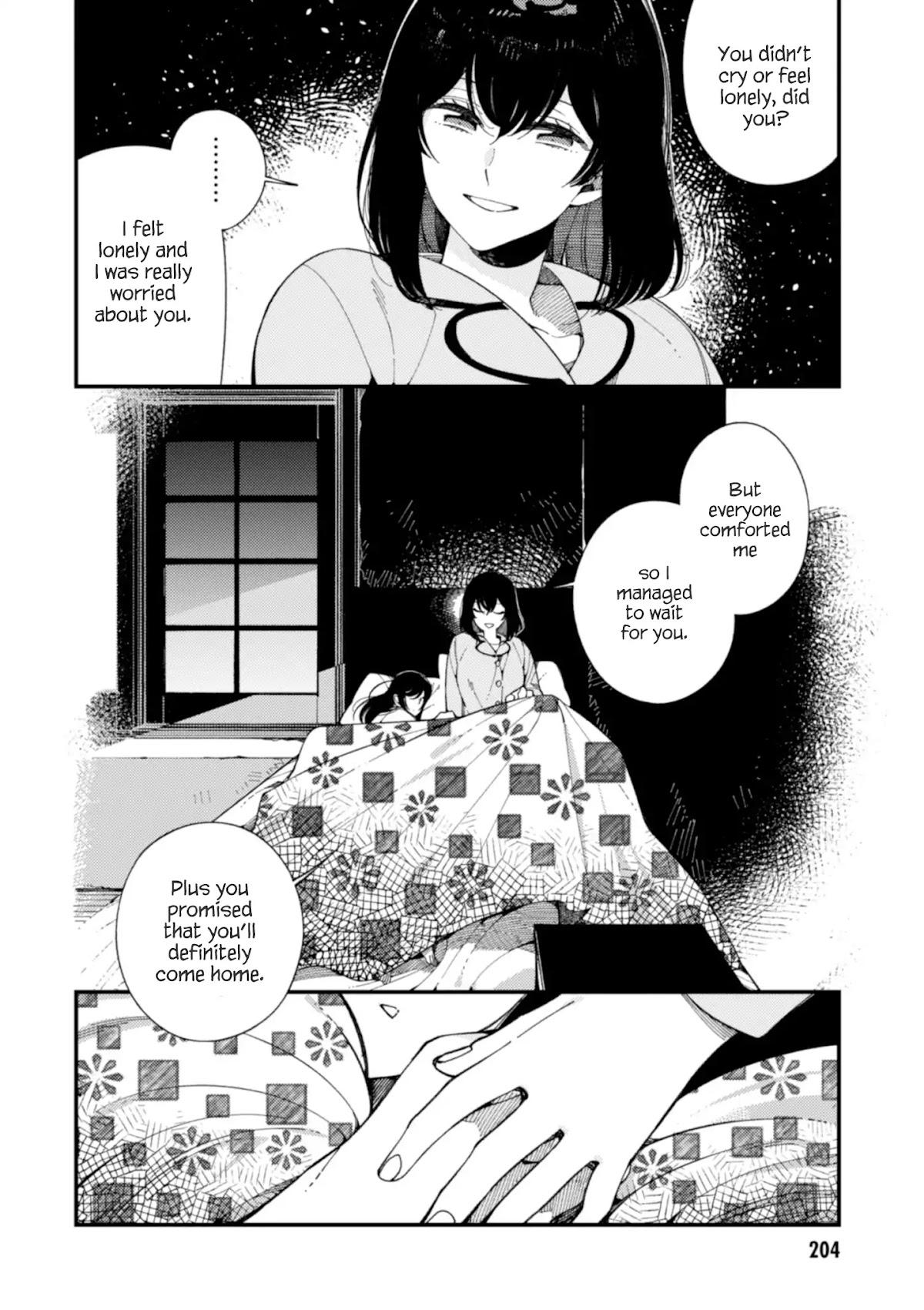 Isekai Omotenashi Gohan Chapter 11.5 page 14 - Chapter 11.5: Volume 2 Epilogue & Extras