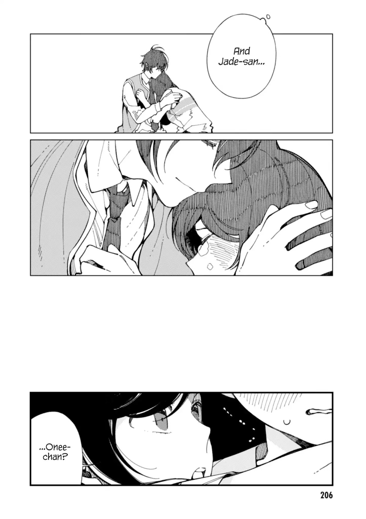 Isekai Omotenashi Gohan Chapter 11.5 page 16 - Chapter 11.5: Volume 2 Epilogue & Extras