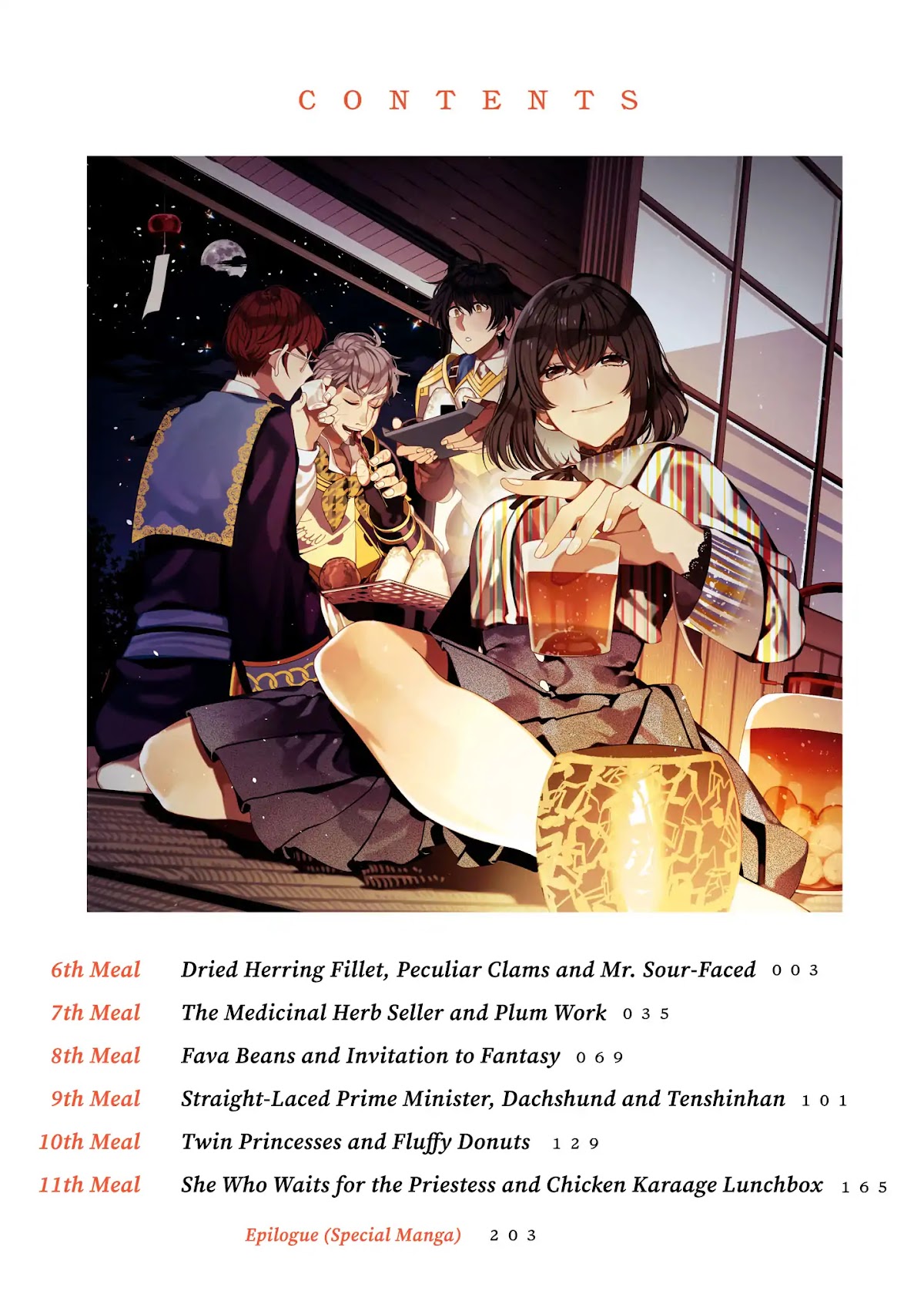 Isekai Omotenashi Gohan Chapter 11.5 page 4 - Chapter 11.5: Volume 2 Epilogue & Extras