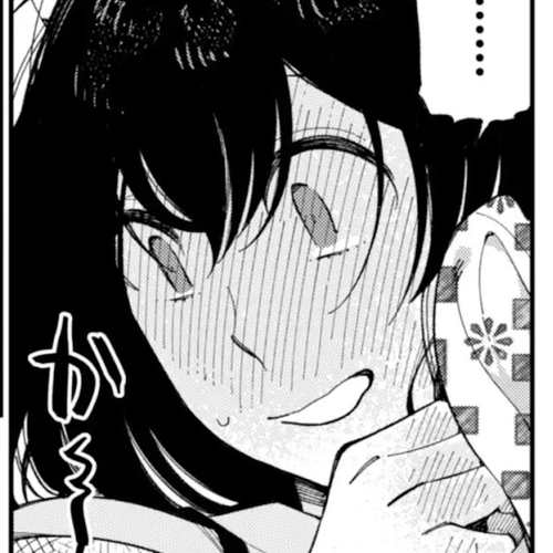 Isekai Omotenashi Gohan Chapter 11.5: Volume 2 Epilogue & Extras cover