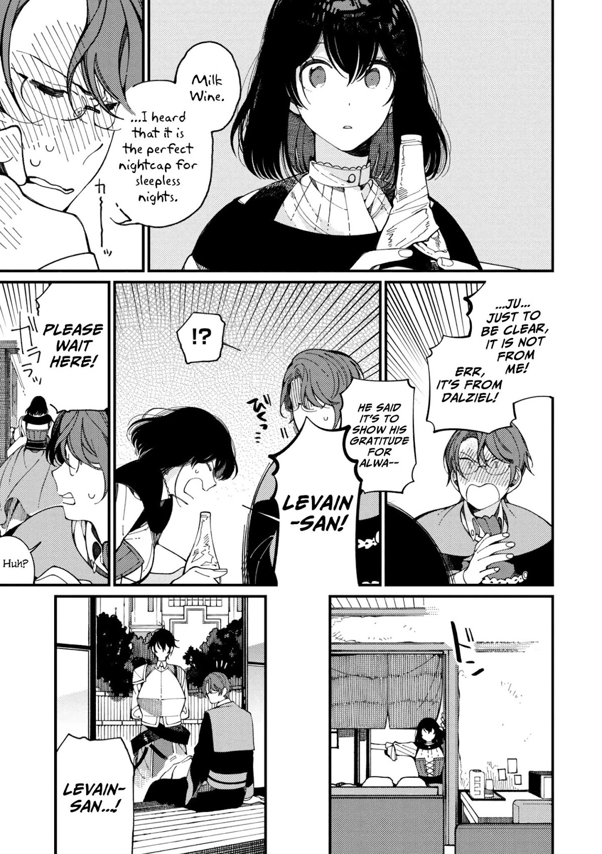 Isekai Omotenashi Gohan Chapter 11 page 18 - Chapter 11: She Who Waits for the Priestess and Chicken Karaage Lunchbox ①