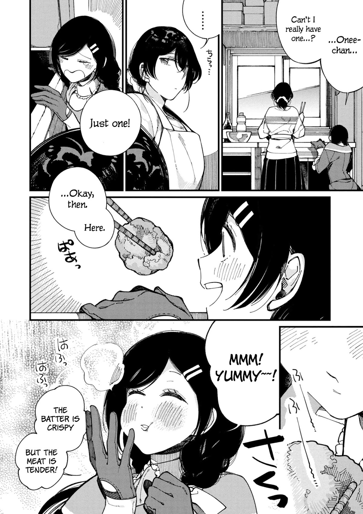 Isekai Omotenashi Gohan Chapter 11 page 5 - Chapter 11: She Who Waits for the Priestess and Chicken Karaage Lunchbox ①