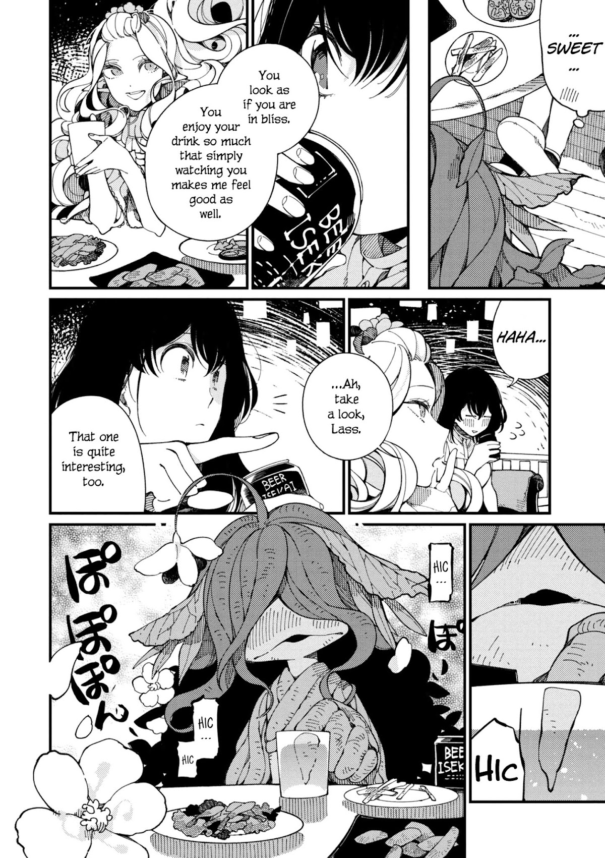 Isekai Omotenashi Gohan Chapter 12.2 page 11 - Chapter 12.2: The Long-Awaited Edamame and the Capricious Queen ②