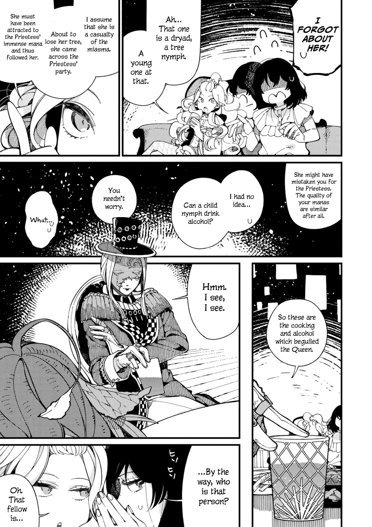 Isekai Omotenashi Gohan Chapter 12.2 page 12 - Chapter 12.2: The Long-Awaited Edamame and the Capricious Queen ②