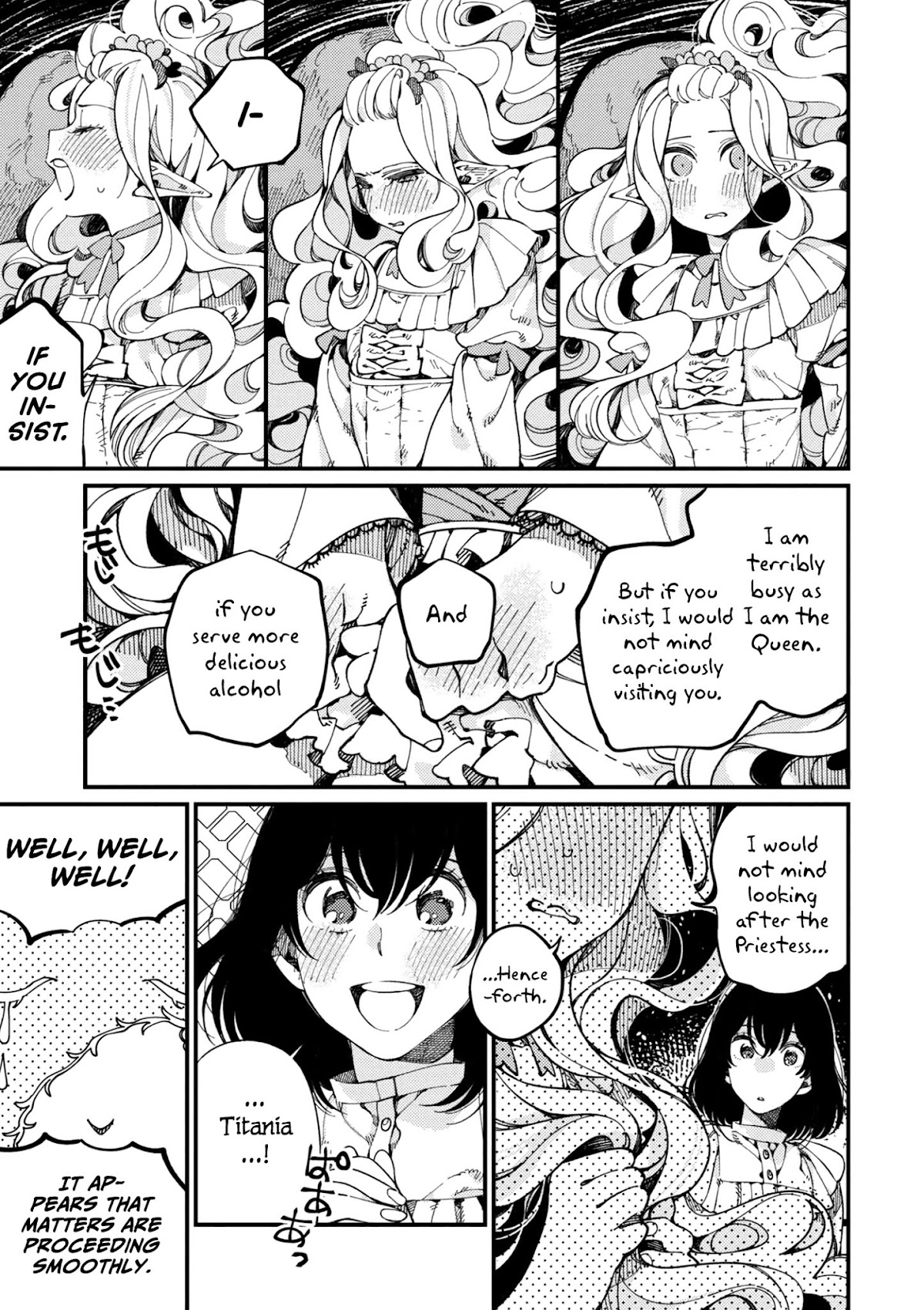 Isekai Omotenashi Gohan Chapter 12.2 page 19 - Chapter 12.2: The Long-Awaited Edamame and the Capricious Queen ②
