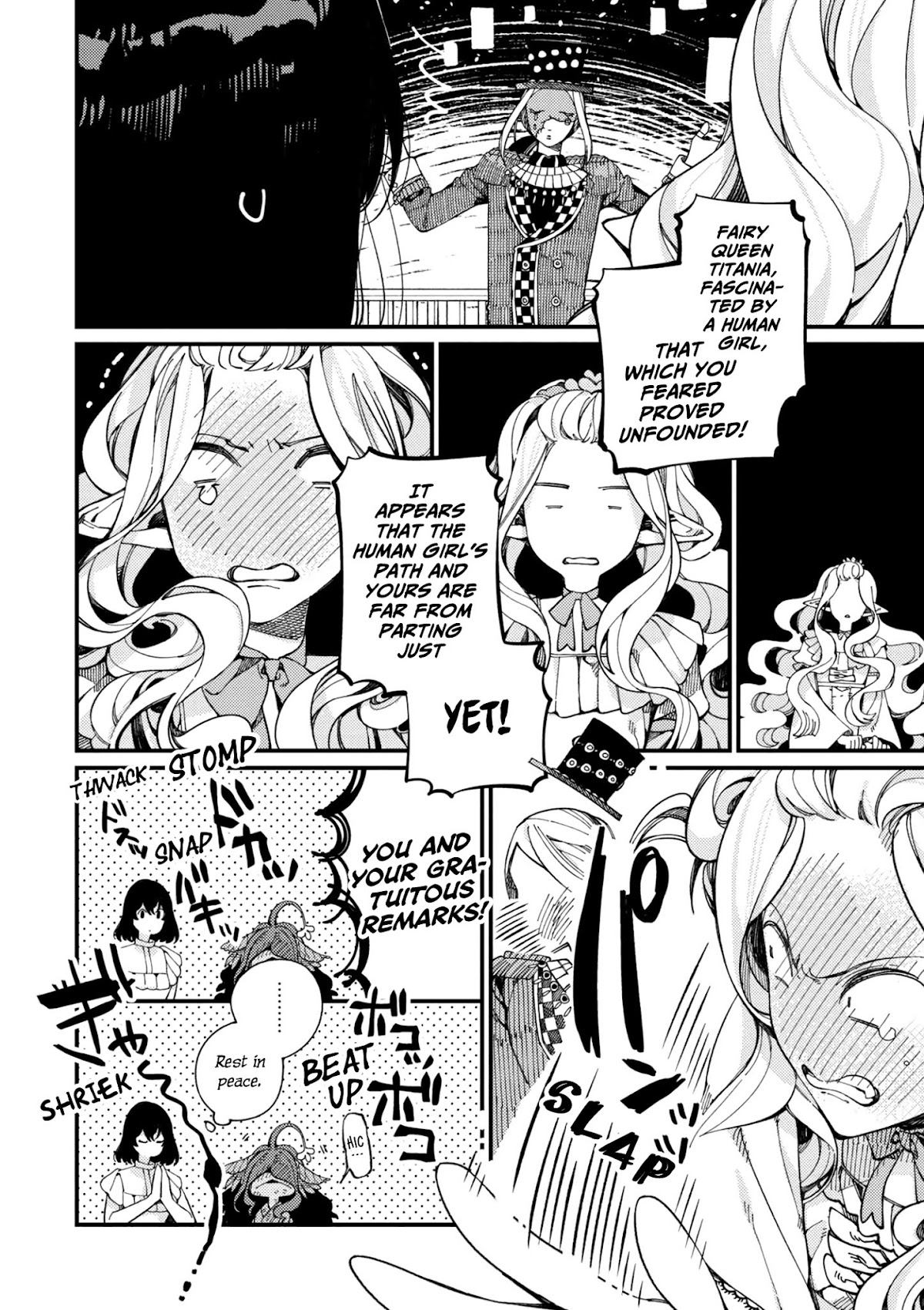 Isekai Omotenashi Gohan Chapter 12.2 page 20 - Chapter 12.2: The Long-Awaited Edamame and the Capricious Queen ②
