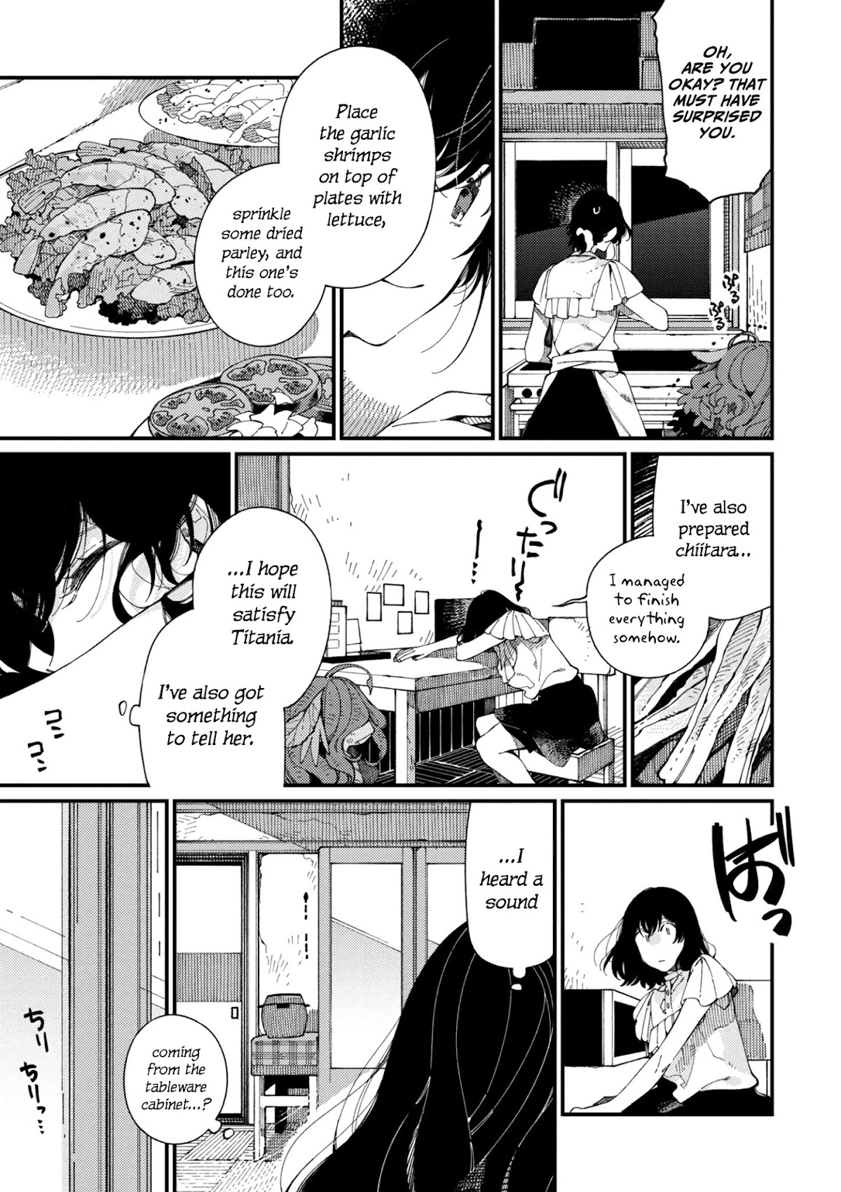 Isekai Omotenashi Gohan Chapter 12.2 page 3 - Chapter 12.2: The Long-Awaited Edamame and the Capricious Queen ②
