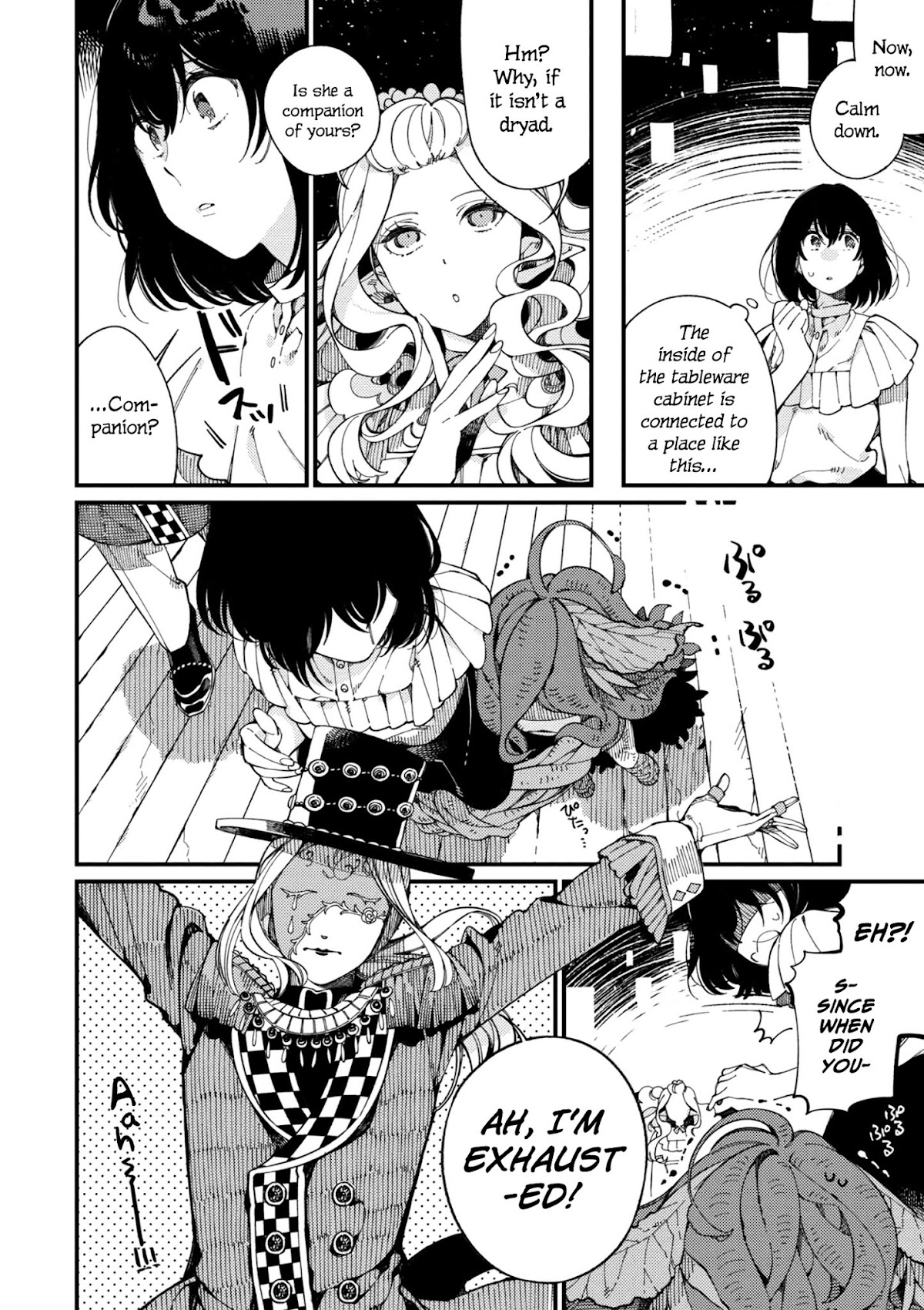 Isekai Omotenashi Gohan Chapter 12.2 page 5 - Chapter 12.2: The Long-Awaited Edamame and the Capricious Queen ②