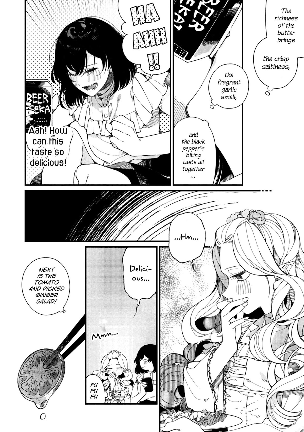 Isekai Omotenashi Gohan Chapter 12.2 page 9 - Chapter 12.2: The Long-Awaited Edamame and the Capricious Queen ②