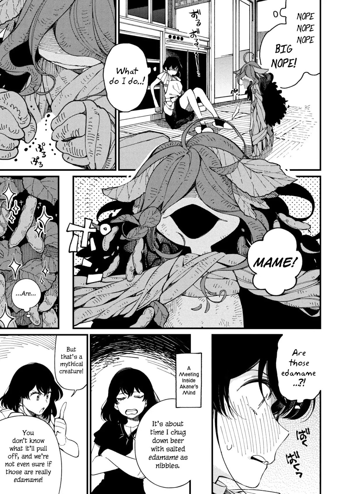 Isekai Omotenashi Gohan Chapter 12 page 10 - Chapter 12: The Long-Awaited Edamame and the Capricious Queen ①