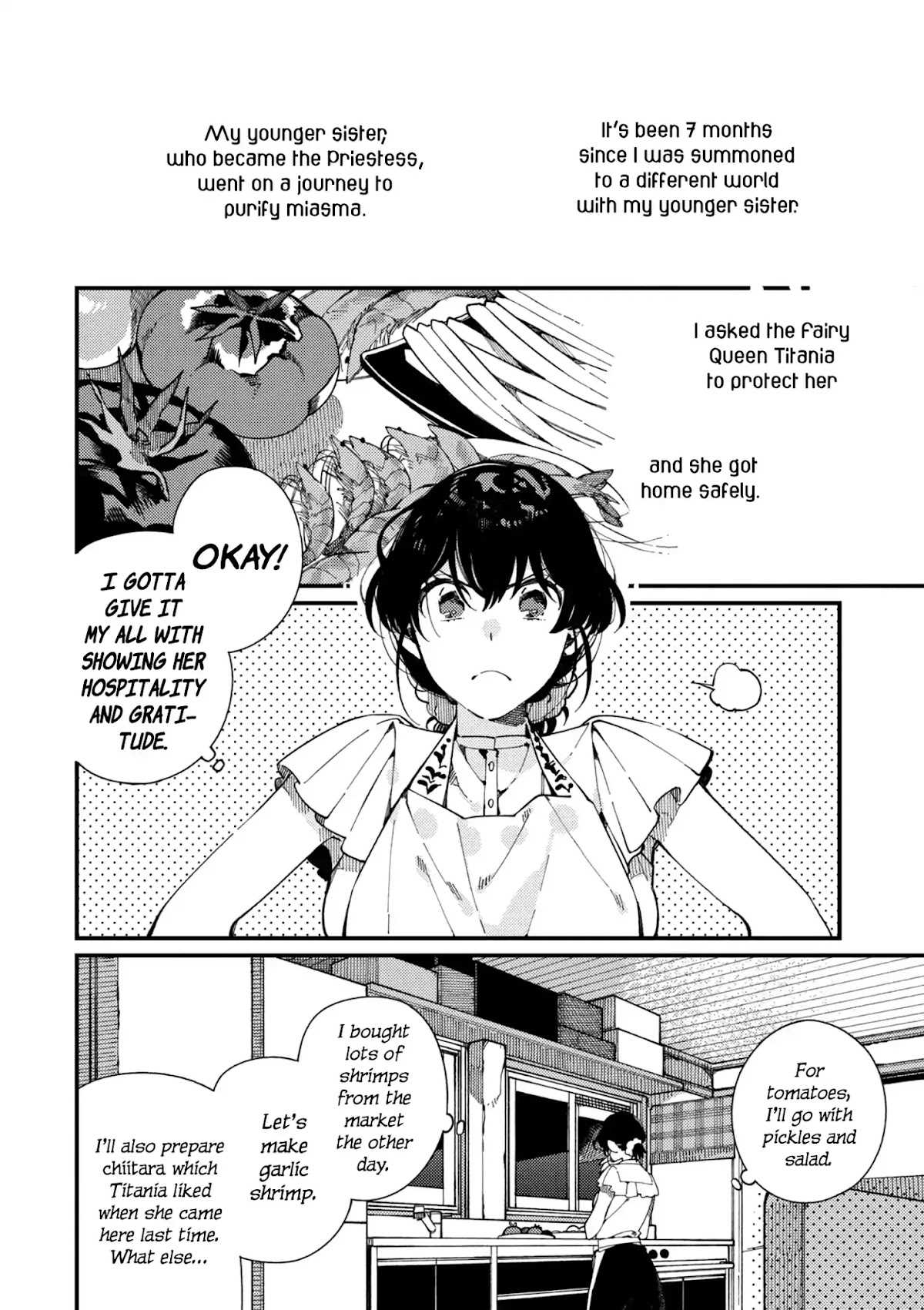 Isekai Omotenashi Gohan Chapter 12 page 3 - Chapter 12: The Long-Awaited Edamame and the Capricious Queen ①