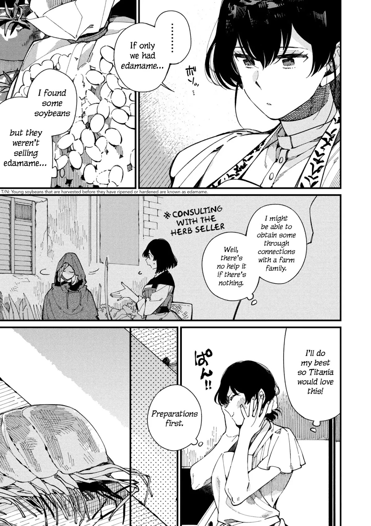Isekai Omotenashi Gohan Chapter 12 page 4 - Chapter 12: The Long-Awaited Edamame and the Capricious Queen ①