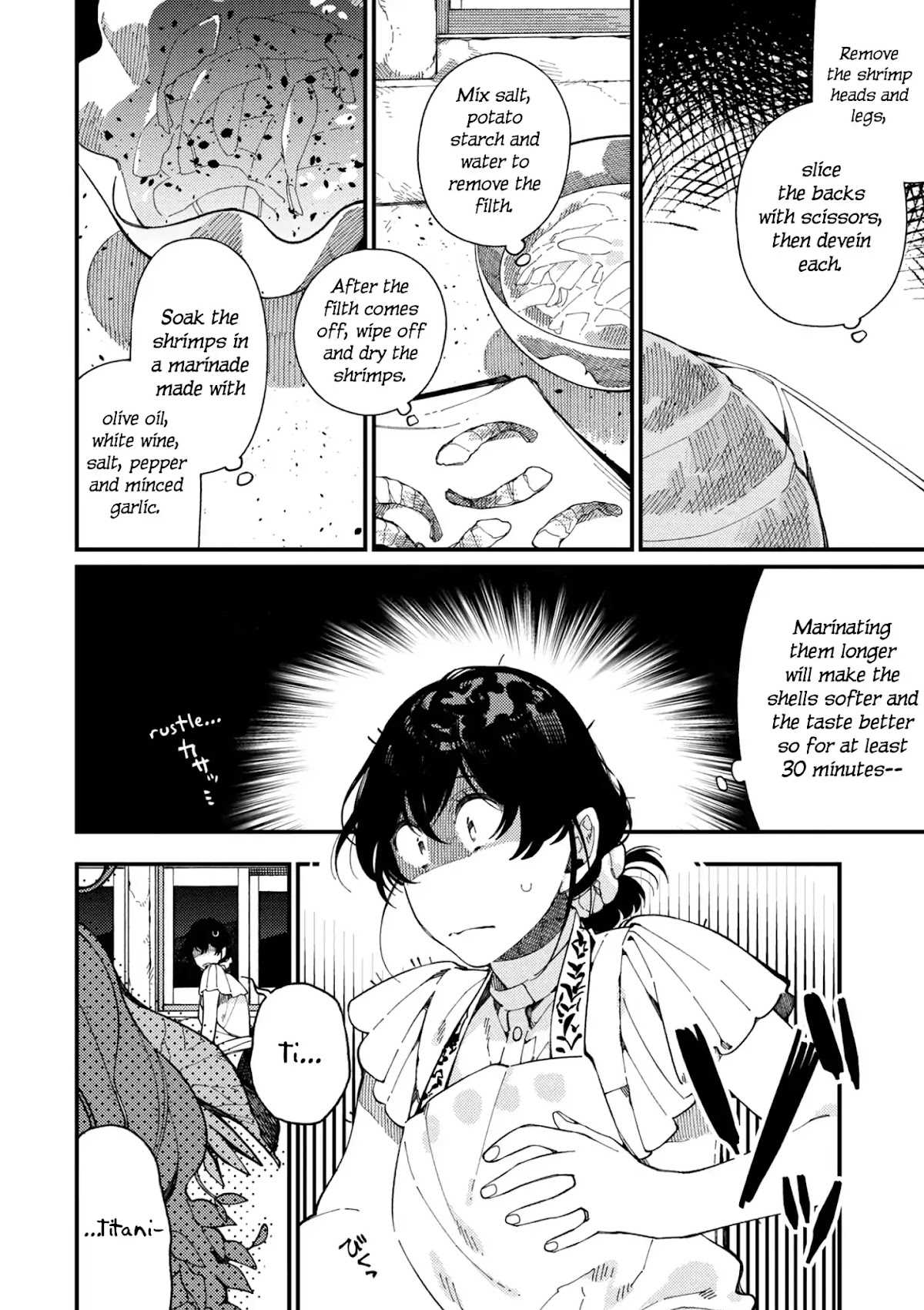 Isekai Omotenashi Gohan Chapter 12 page 5 - Chapter 12: The Long-Awaited Edamame and the Capricious Queen ①