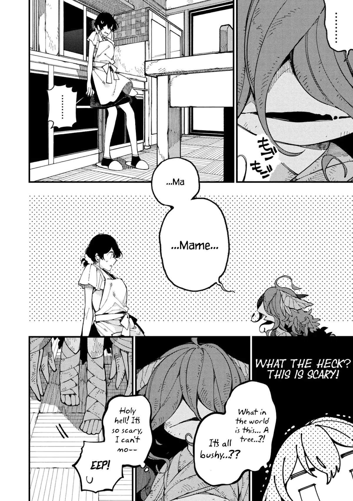 Isekai Omotenashi Gohan Chapter 12 page 7 - Chapter 12: The Long-Awaited Edamame and the Capricious Queen ①