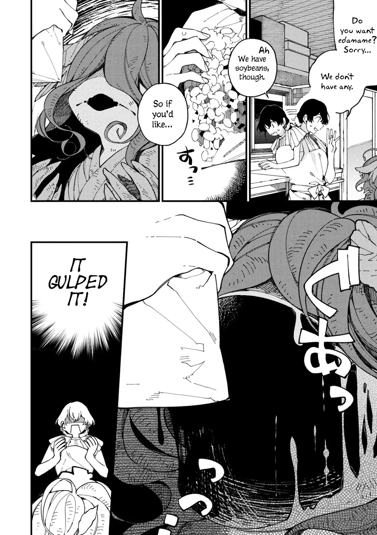 Isekai Omotenashi Gohan Chapter 12 page 9 - Chapter 12: The Long-Awaited Edamame and the Capricious Queen ①
