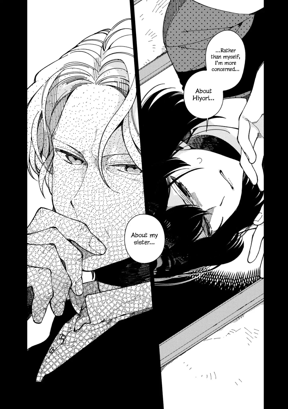 Isekai Omotenashi Gohan Chapter 13.2 page 13 - Chapter 13.2: Highball and Love ②