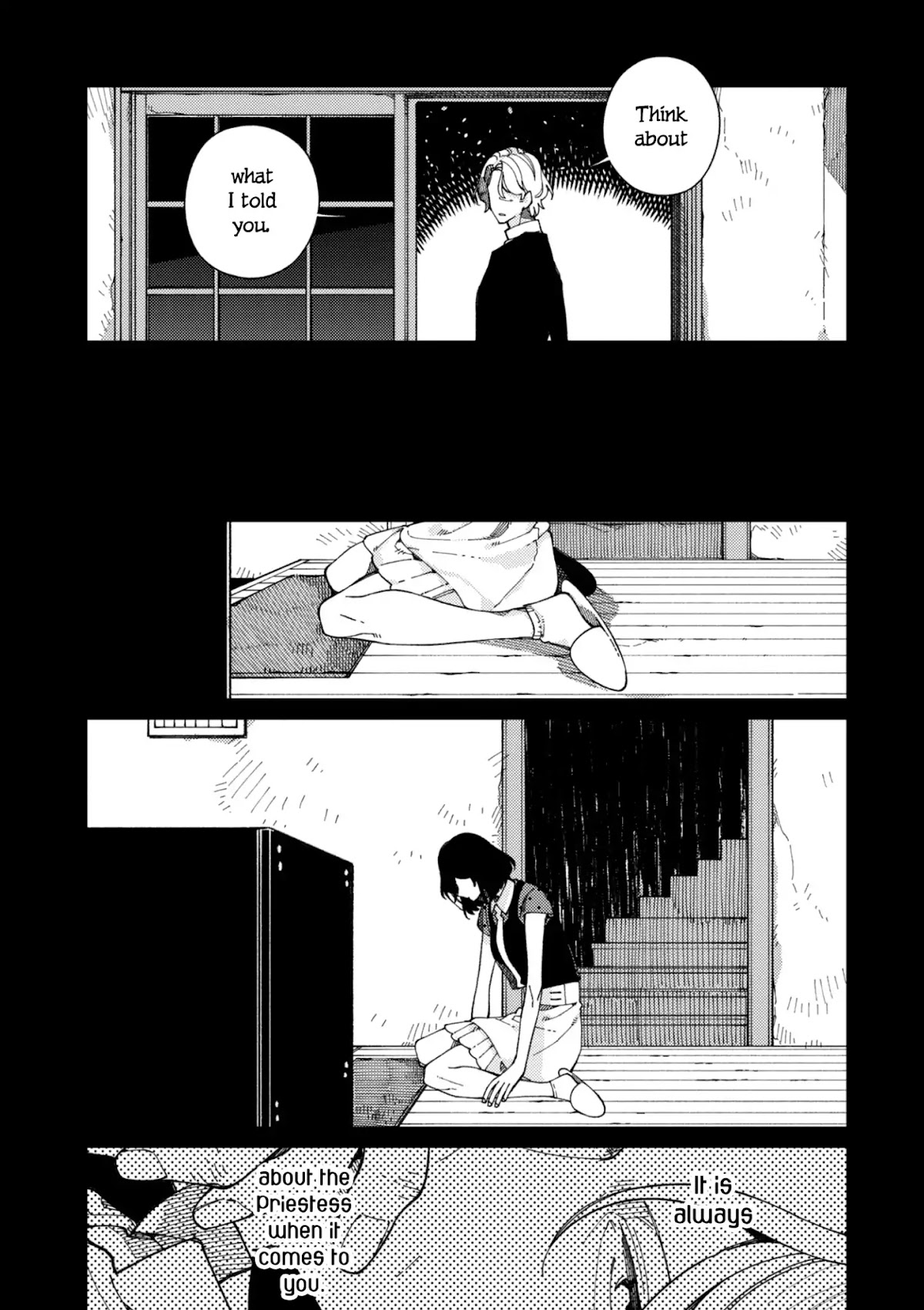 Isekai Omotenashi Gohan Chapter 13.2 page 15 - Chapter 13.2: Highball and Love ②