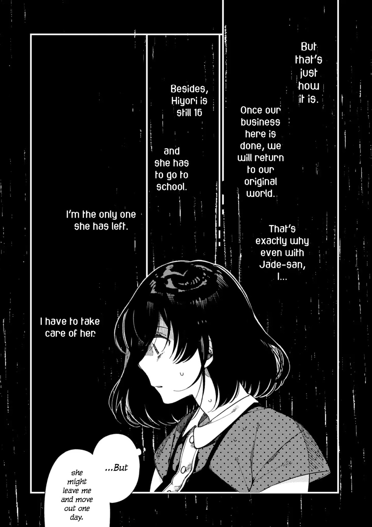 Isekai Omotenashi Gohan Chapter 13.2 page 16 - Chapter 13.2: Highball and Love ②