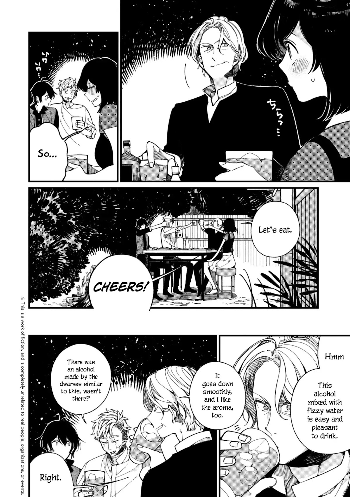 Isekai Omotenashi Gohan Chapter 13.2 page 2 - Chapter 13.2: Highball and Love ②