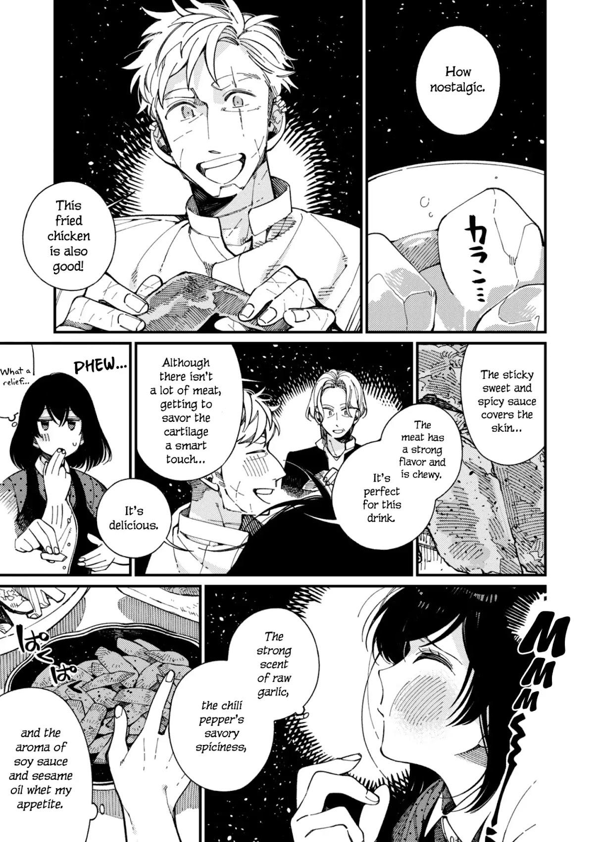 Isekai Omotenashi Gohan Chapter 13.2 page 3 - Chapter 13.2: Highball and Love ②