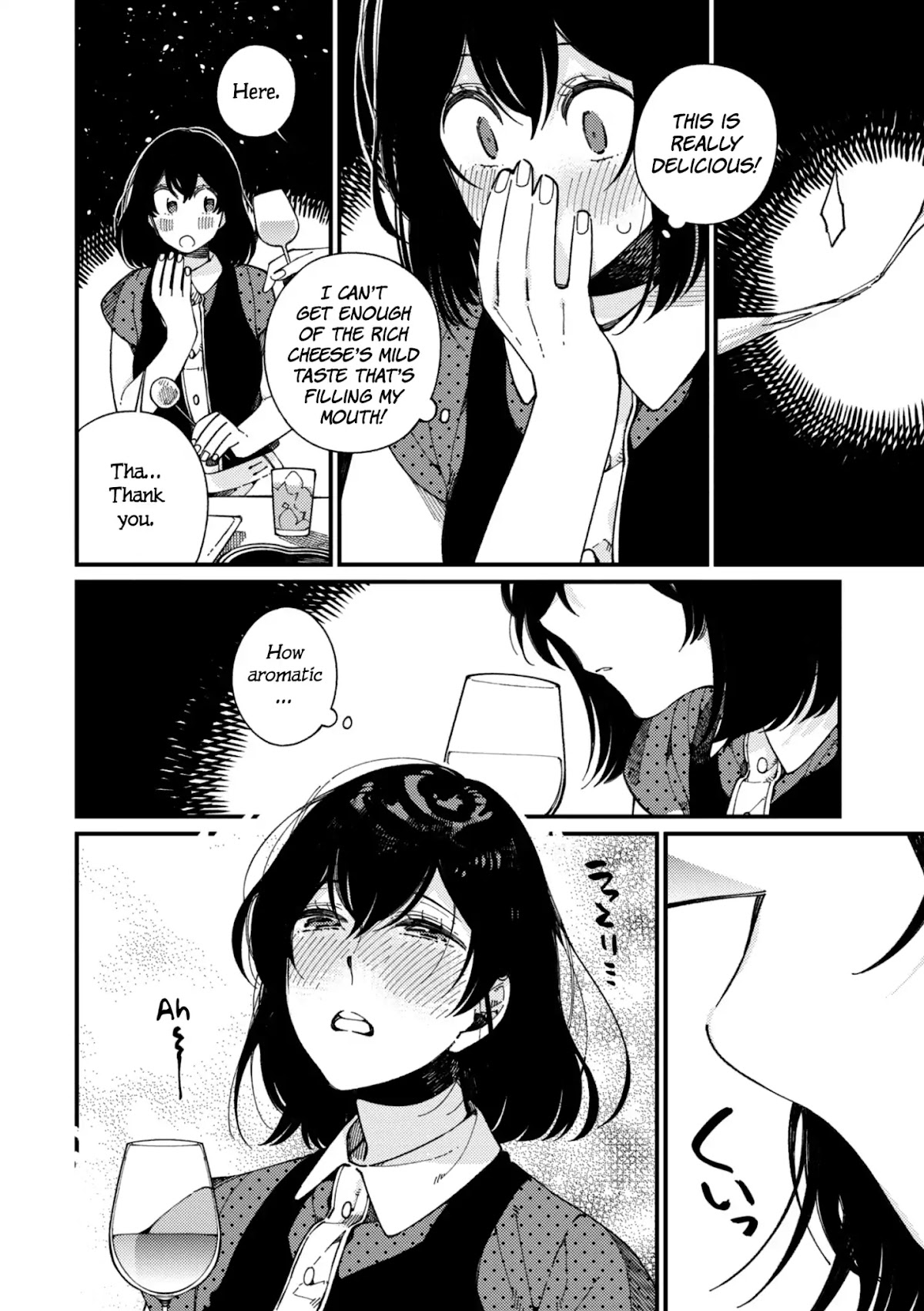 Isekai Omotenashi Gohan Chapter 13.2 page 8 - Chapter 13.2: Highball and Love ②