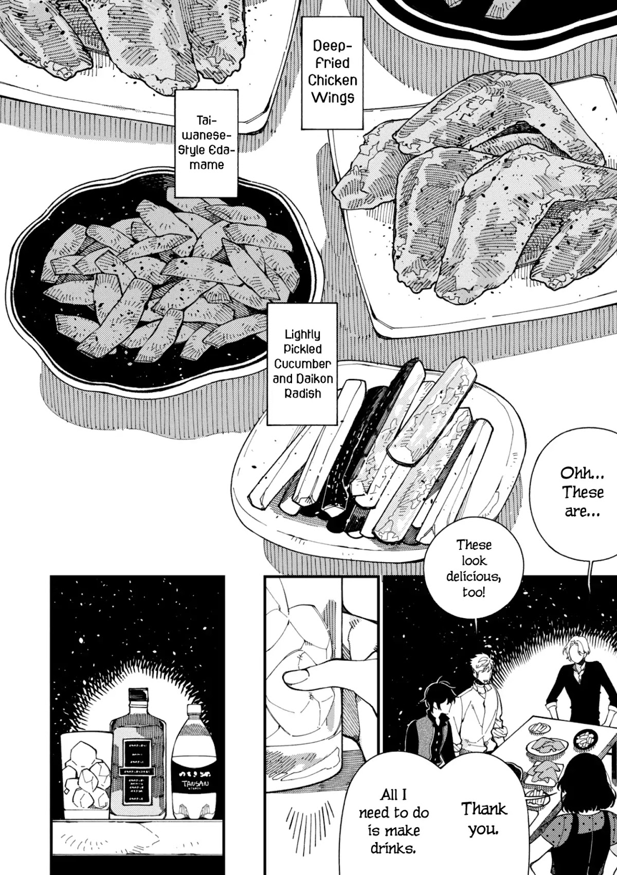 Isekai Omotenashi Gohan Chapter 13 page 15 - Chapter 13: Highball and Love ①
