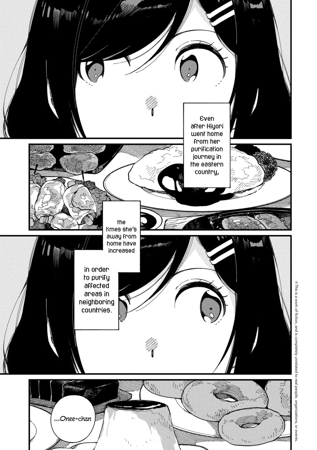 Isekai Omotenashi Gohan Chapter 13 page 2 - Chapter 13: Highball and Love ①