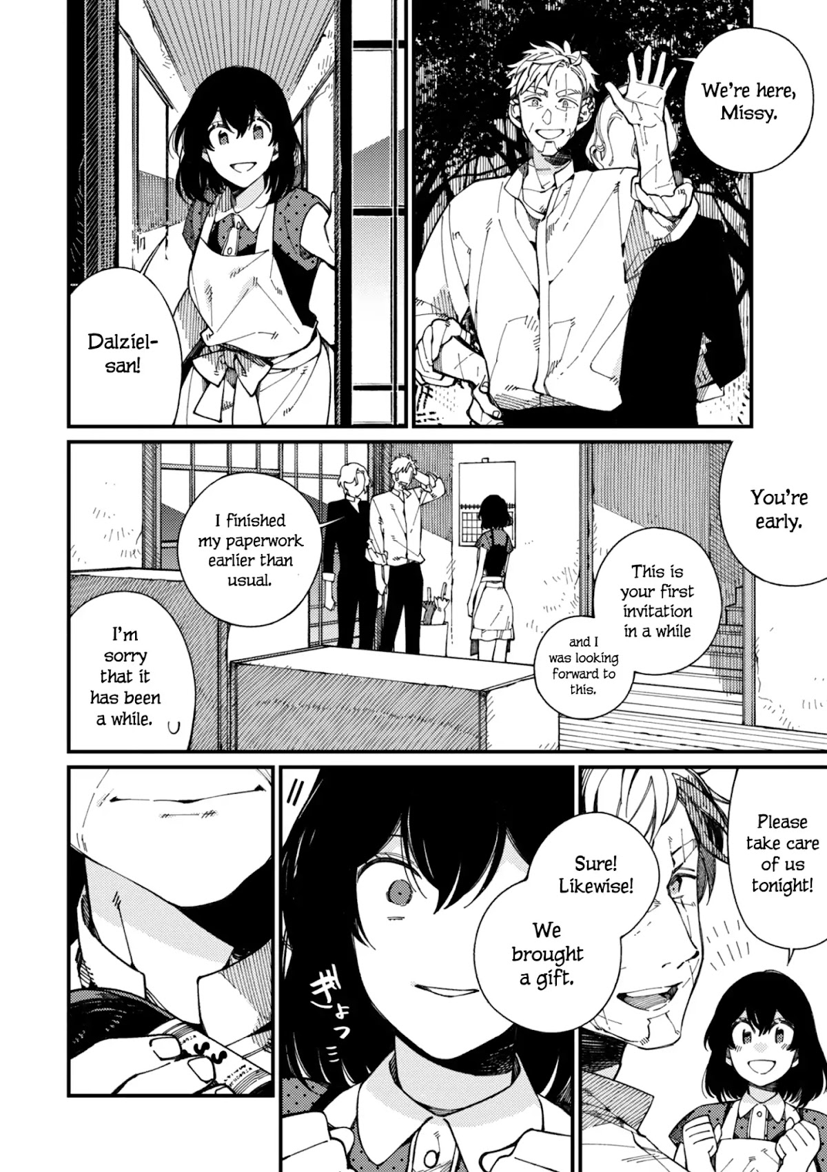 Isekai Omotenashi Gohan Chapter 13 page 5 - Chapter 13: Highball and Love ①