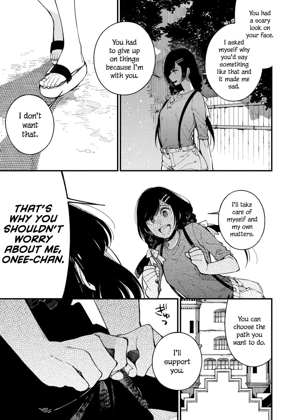 Isekai Omotenashi Gohan Chapter 14.2 page 10 - Chapter 14.2 - Younger Sister and Creamy and Fluffy Takoyaki ②