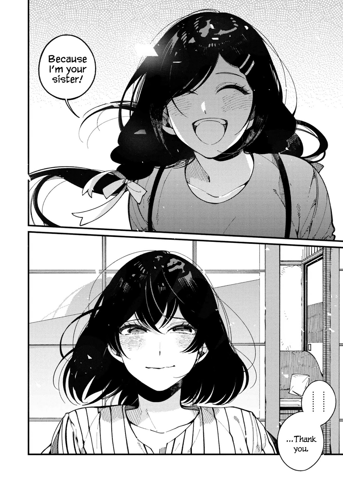 Isekai Omotenashi Gohan Chapter 14.2 page 11 - Chapter 14.2 - Younger Sister and Creamy and Fluffy Takoyaki ②