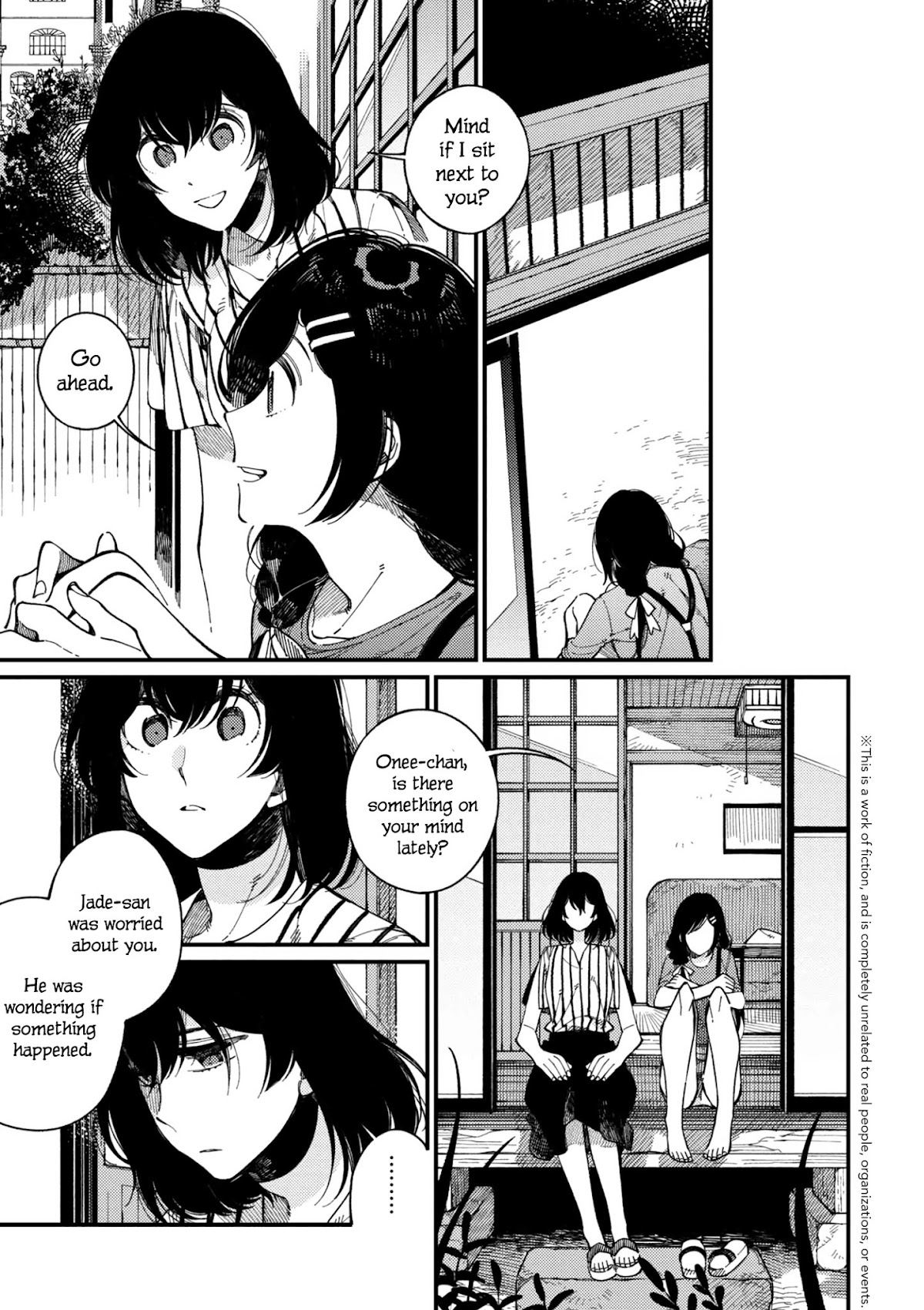 Isekai Omotenashi Gohan Chapter 14.2 page 2 - Chapter 14.2 - Younger Sister and Creamy and Fluffy Takoyaki ②