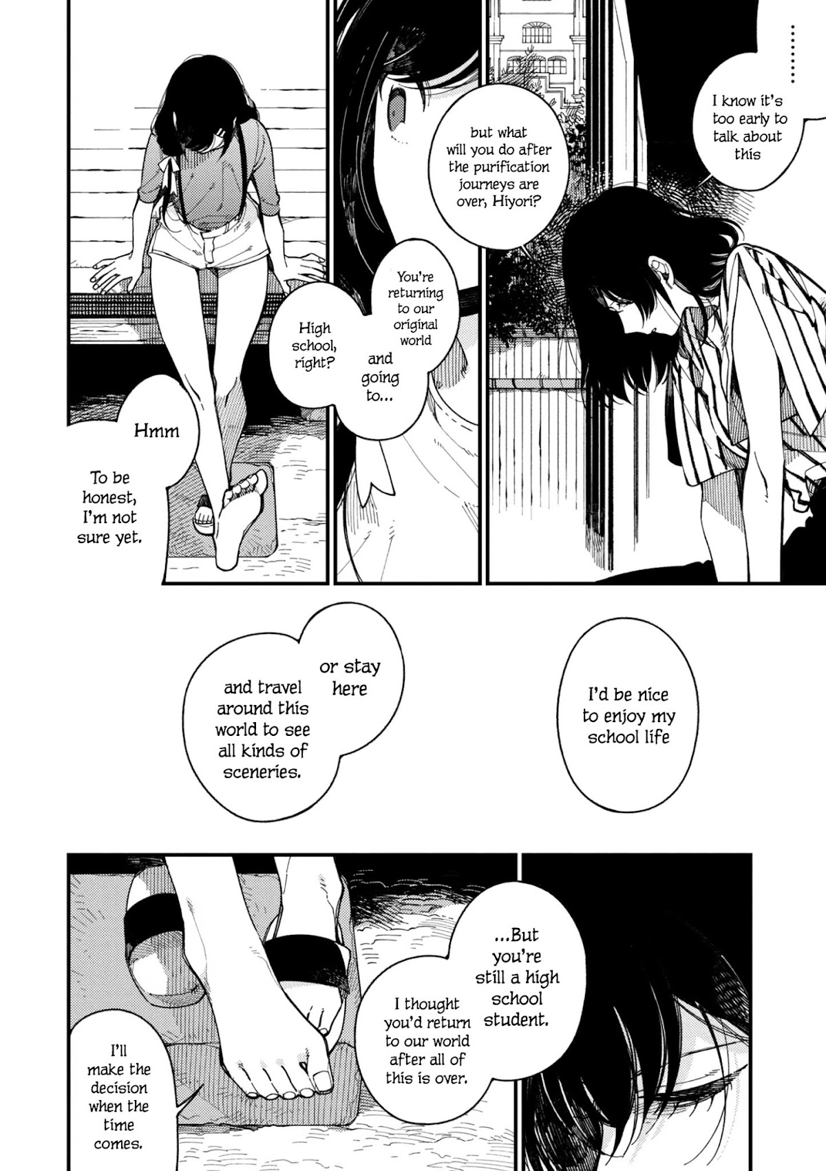 Isekai Omotenashi Gohan Chapter 14.2 page 3 - Chapter 14.2 - Younger Sister and Creamy and Fluffy Takoyaki ②