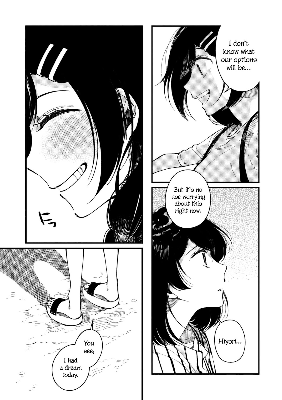 Isekai Omotenashi Gohan Chapter 14.2 page 6 - Chapter 14.2 - Younger Sister and Creamy and Fluffy Takoyaki ②