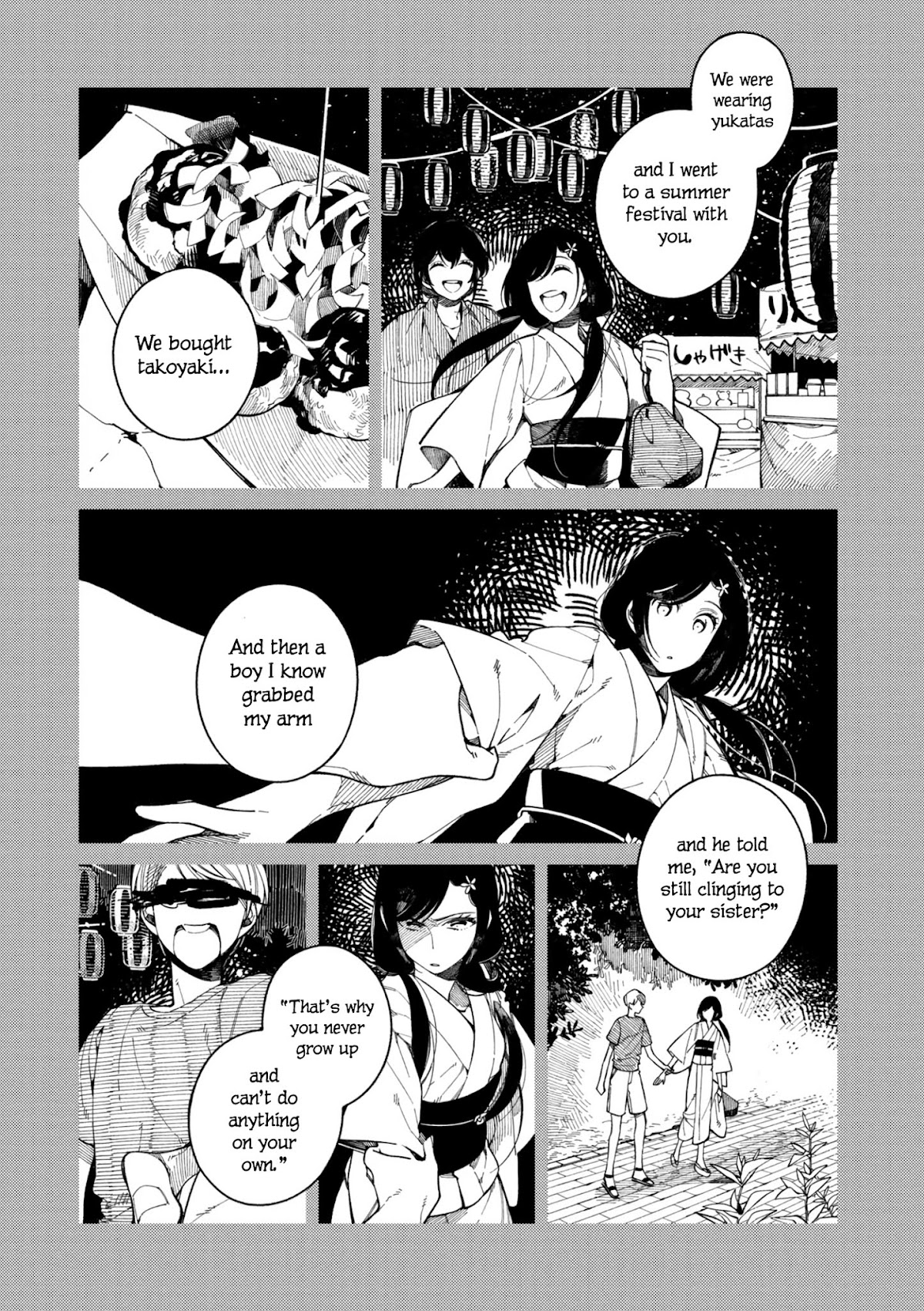 Isekai Omotenashi Gohan Chapter 14.2 page 7 - Chapter 14.2 - Younger Sister and Creamy and Fluffy Takoyaki ②