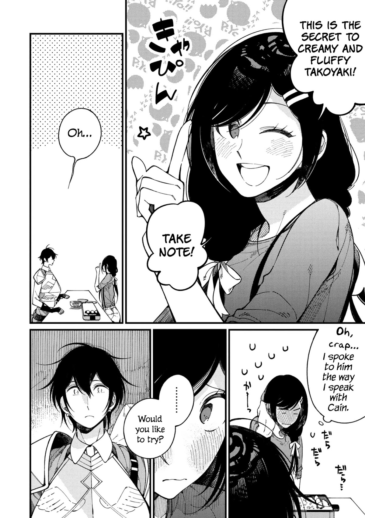 Isekai Omotenashi Gohan Chapter 14 page 11 - Chapter 14 - Younger Sister and Creamy and Fluffy Takoyaki ①