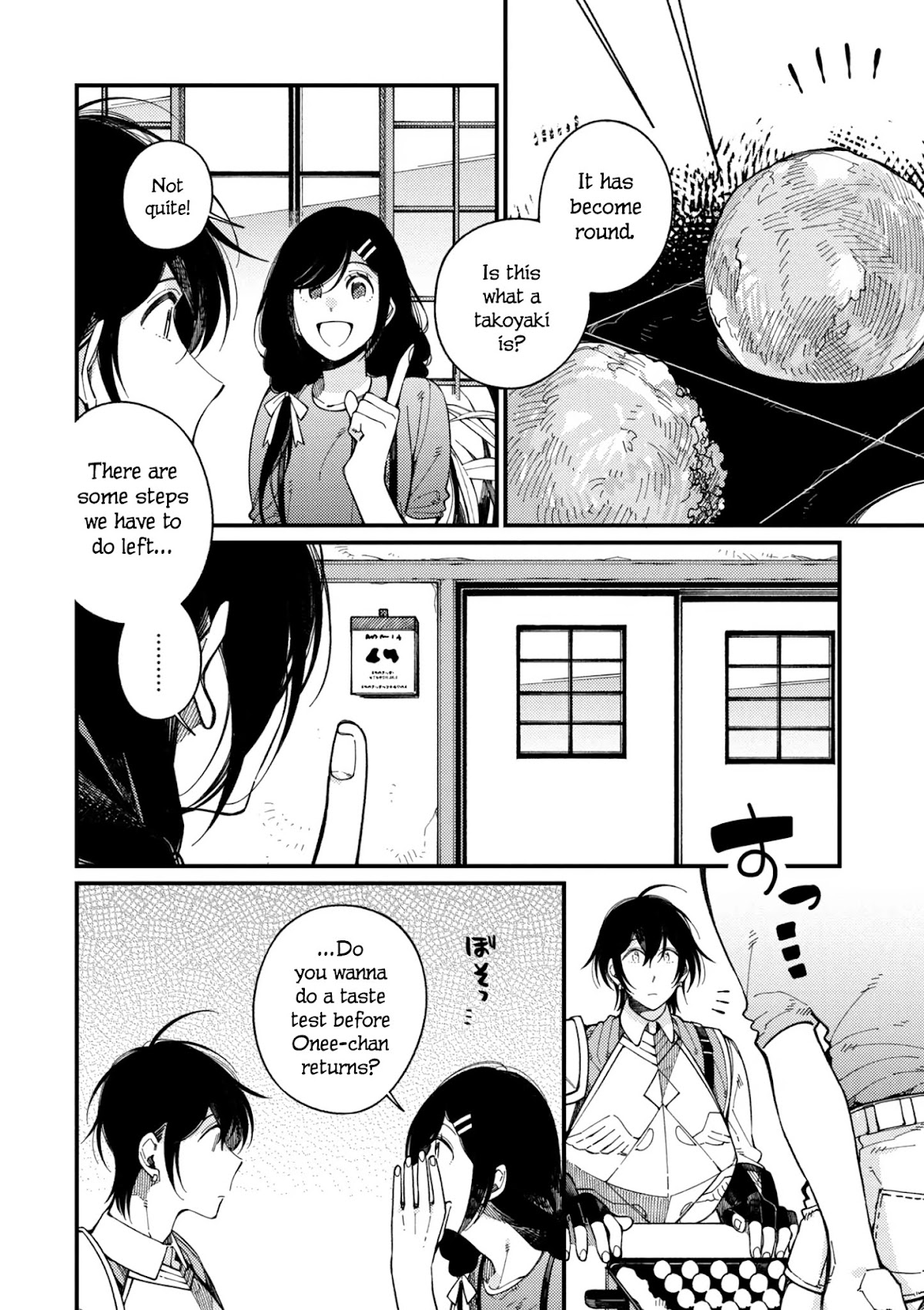 Isekai Omotenashi Gohan Chapter 14 page 13 - Chapter 14 - Younger Sister and Creamy and Fluffy Takoyaki ①