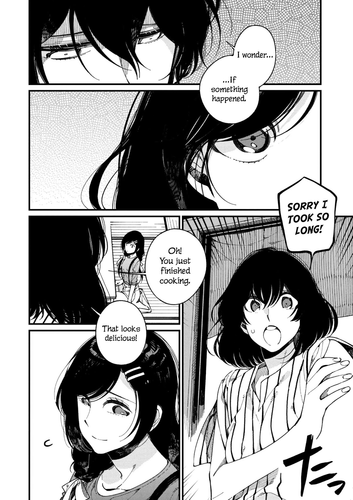 Isekai Omotenashi Gohan Chapter 14 page 19 - Chapter 14 - Younger Sister and Creamy and Fluffy Takoyaki ①