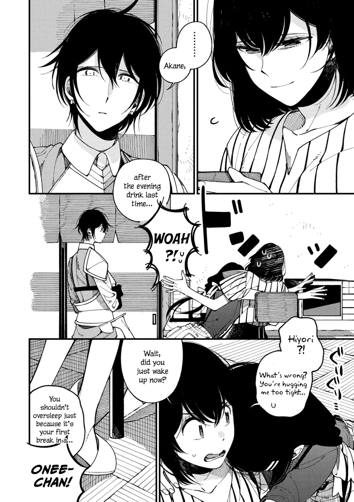 Isekai Omotenashi Gohan Chapter 14 page 3 - Chapter 14 - Younger Sister and Creamy and Fluffy Takoyaki ①