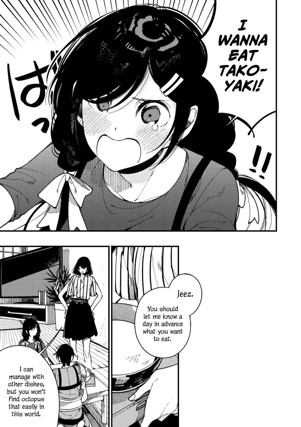 Isekai Omotenashi Gohan Chapter 14 page 4 - Chapter 14 - Younger Sister and Creamy and Fluffy Takoyaki ①