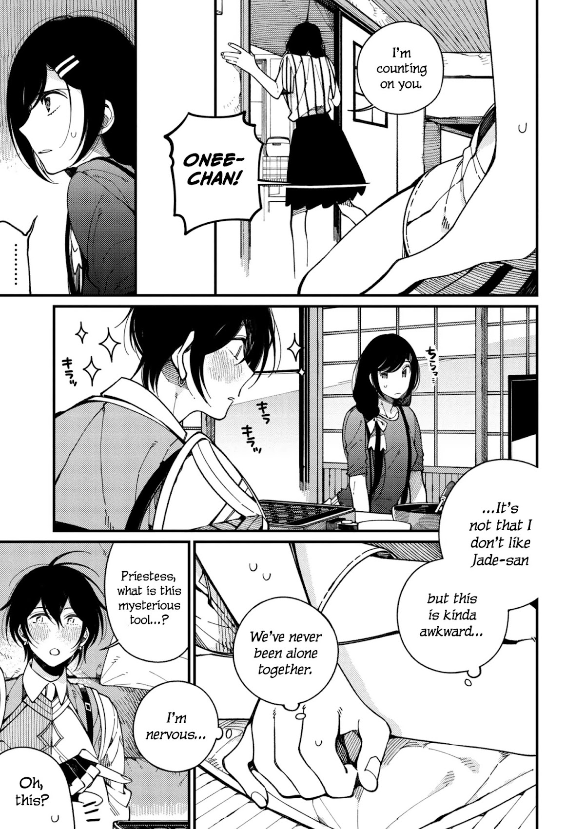 Isekai Omotenashi Gohan Chapter 14 page 6 - Chapter 14 - Younger Sister and Creamy and Fluffy Takoyaki ①