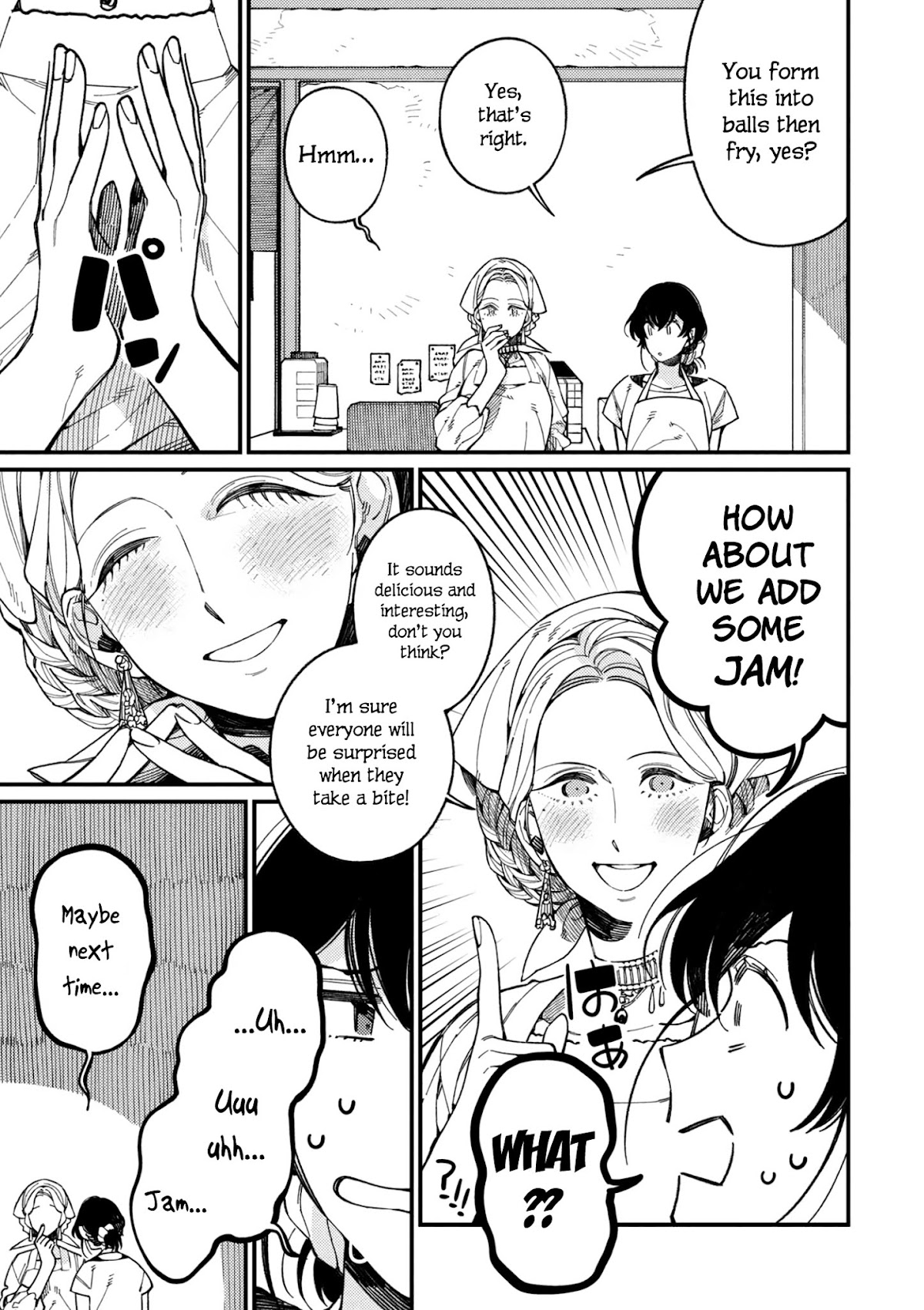 Isekai Omotenashi Gohan Chapter 15.2 page 3 - Chapter 15.2: The Queen and Her First Cooking Experience ②