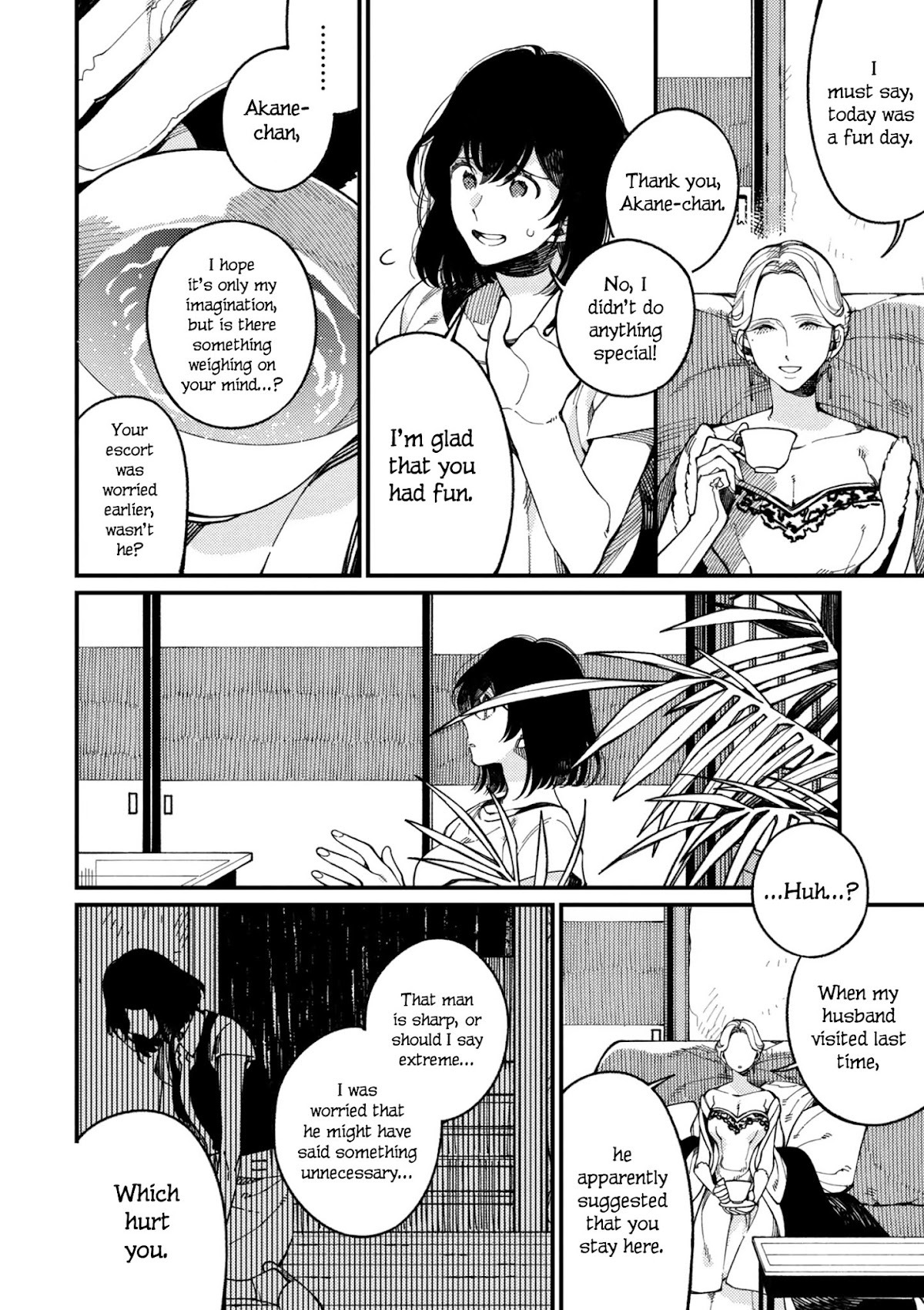 Isekai Omotenashi Gohan Chapter 15.3 page 2 - Chapter 15.3: The Queen and Her First Cooking Experience ③