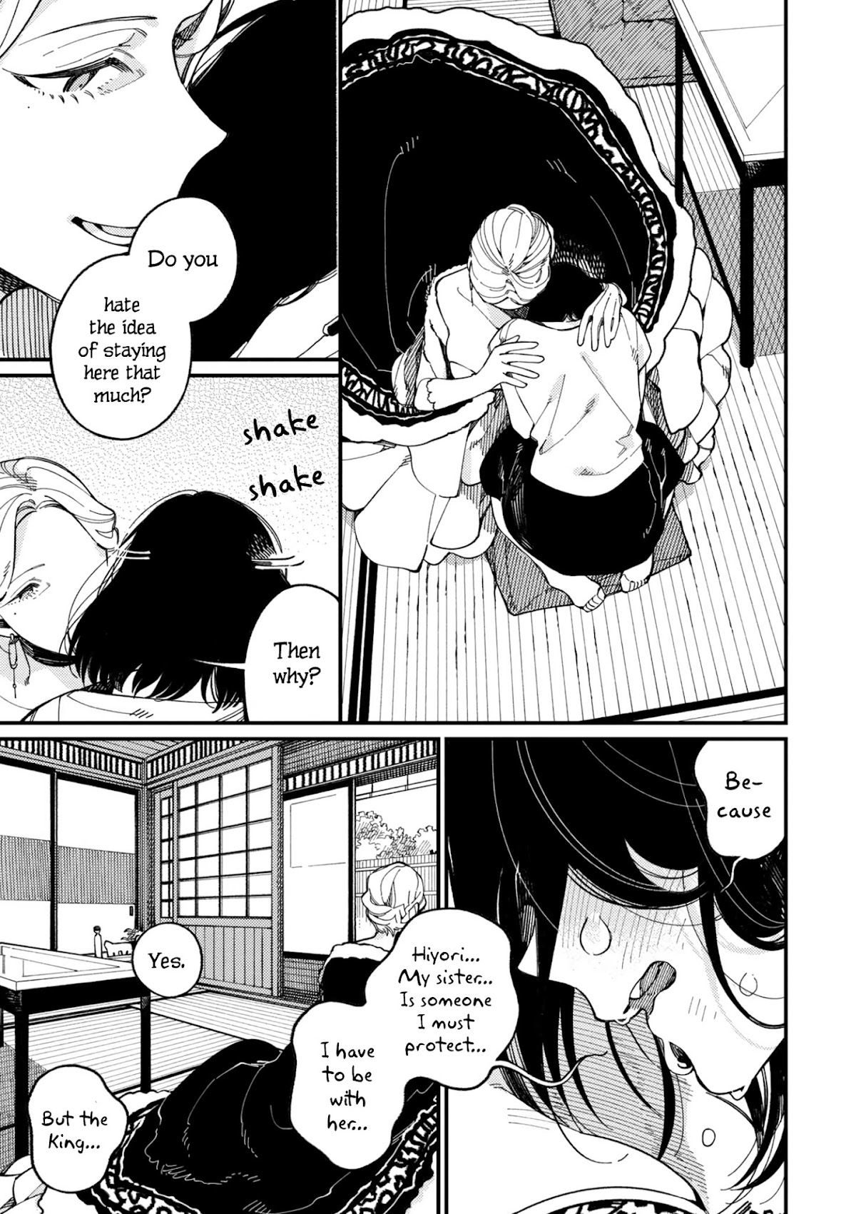 Isekai Omotenashi Gohan Chapter 15.3 page 5 - Chapter 15.3: The Queen and Her First Cooking Experience ③