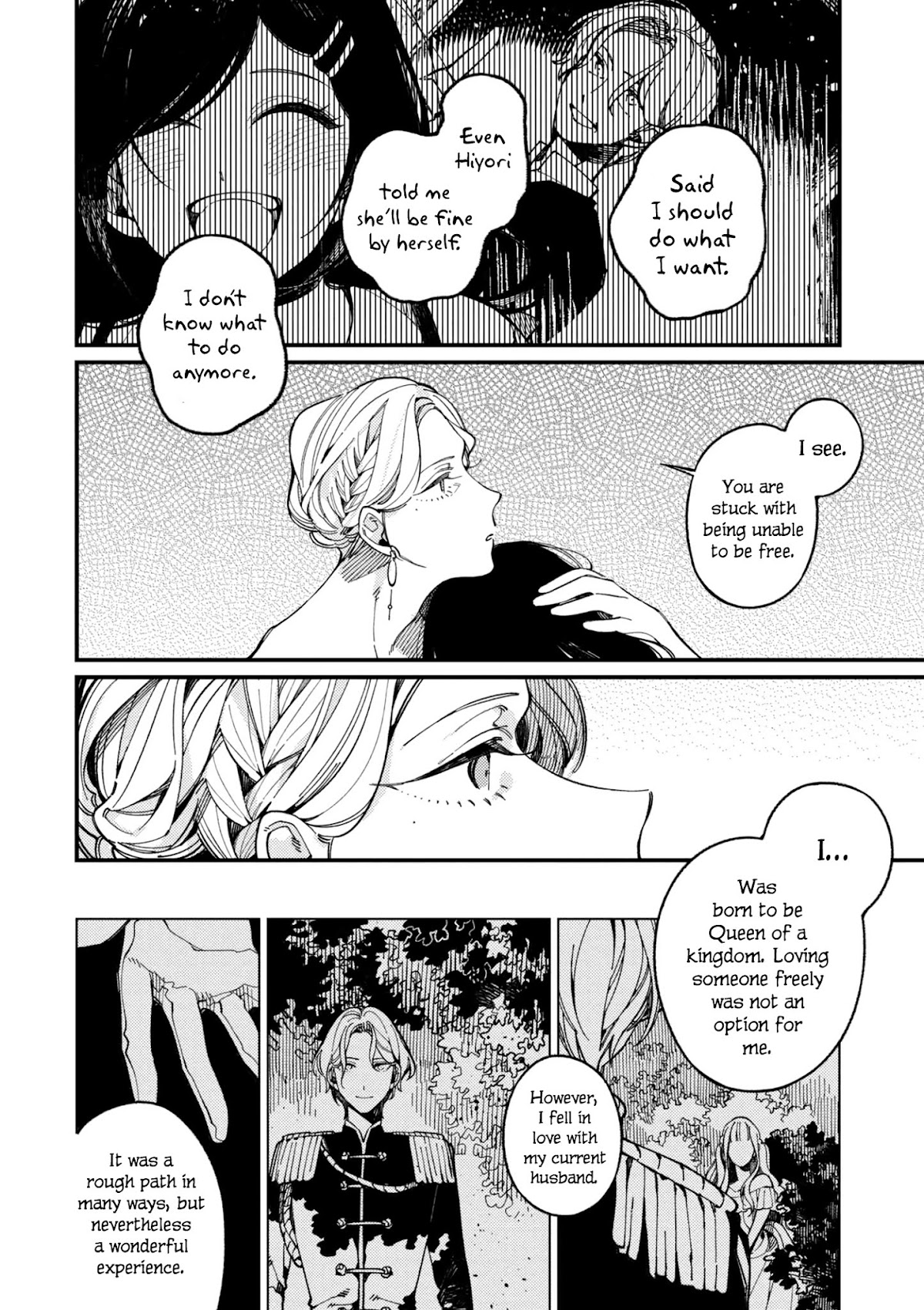 Isekai Omotenashi Gohan Chapter 15.3 page 6 - Chapter 15.3: The Queen and Her First Cooking Experience ③