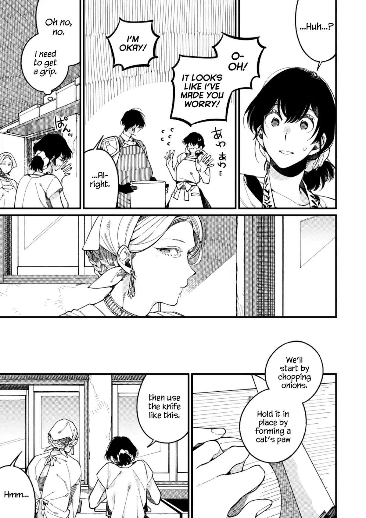 Isekai Omotenashi Gohan Chapter 15 page 10 - Chapter 15: The Queen and Her First Cooking Experience ①