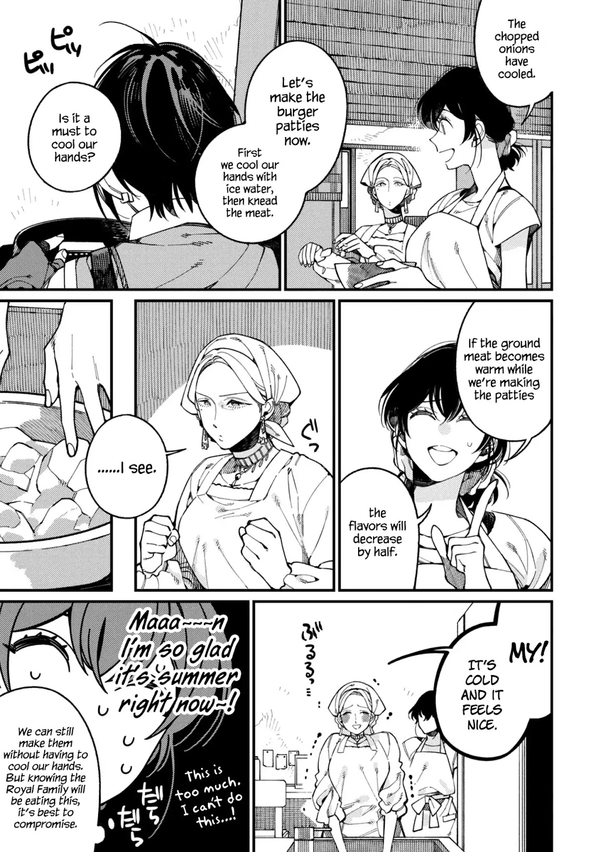 Isekai Omotenashi Gohan Chapter 15 page 12 - Chapter 15: The Queen and Her First Cooking Experience ①