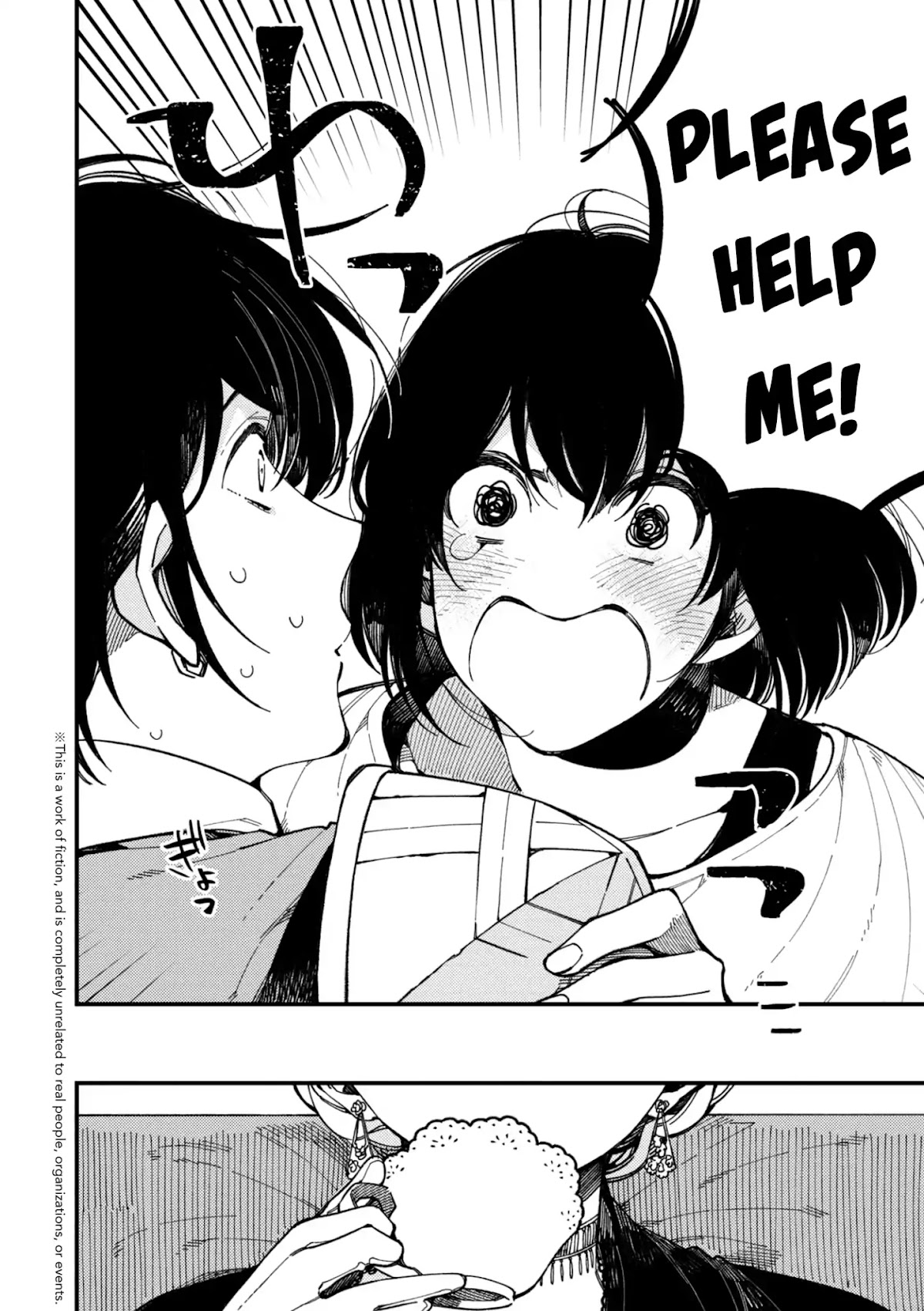 Isekai Omotenashi Gohan Chapter 15 page 3 - Chapter 15: The Queen and Her First Cooking Experience ①