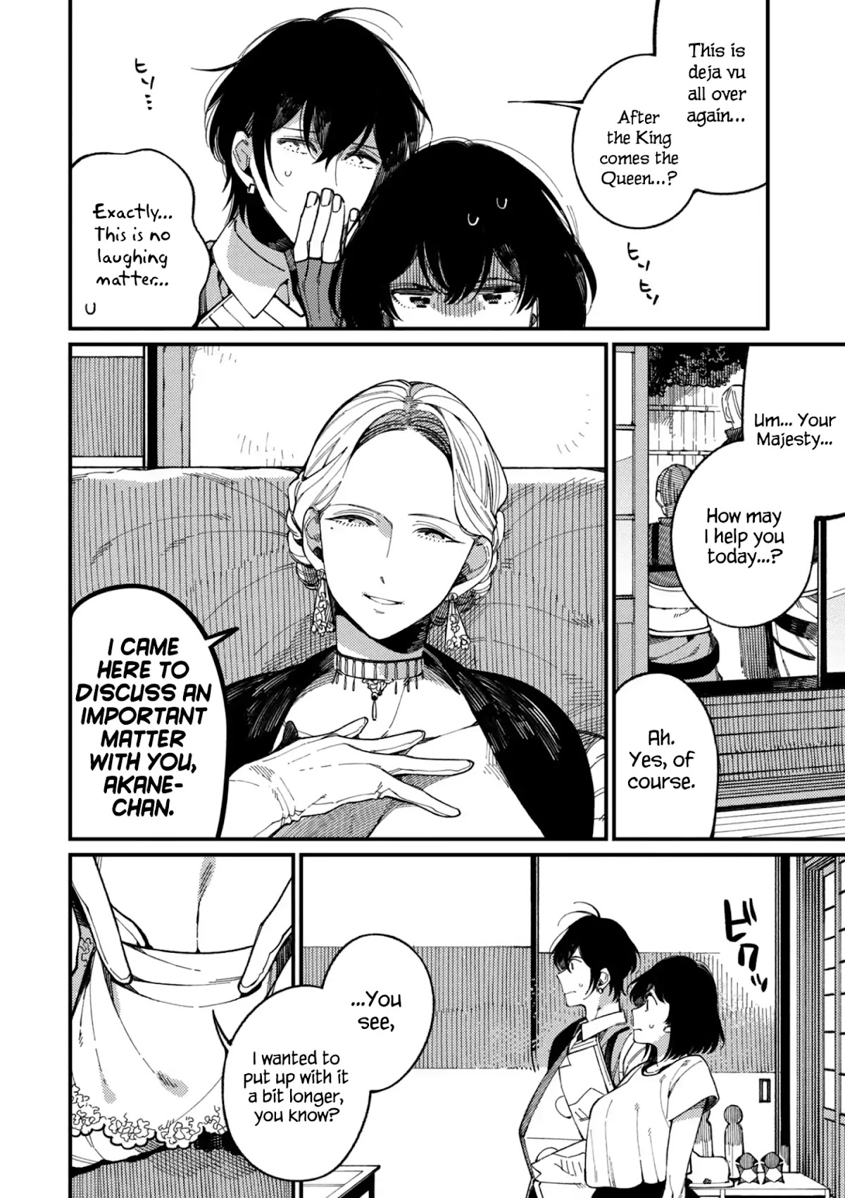 Isekai Omotenashi Gohan Chapter 15 page 5 - Chapter 15: The Queen and Her First Cooking Experience ①